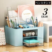 PlusNao（プラスナオ）のファッション雑貨/その他ホビー・ペット雑貨