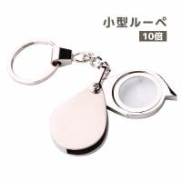 PlusNao（プラスナオ）のファッション雑貨/その他ホビー・ペット雑貨
