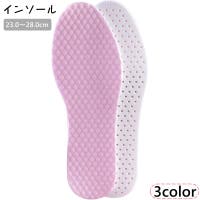 PlusNao（プラスナオ）のシューズ・靴/シューケアグッズ