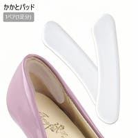 PlusNao（プラスナオ）のシューズ・靴/その他シューズ