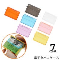 PlusNao（プラスナオ）のバッグ・鞄/タバコケース・シガレットケース