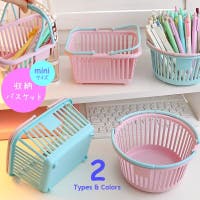 PlusNao（プラスナオ）の寝具・インテリア/収納雑貨