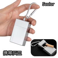 PlusNao（プラスナオ）のファッション雑貨/その他ホビー・ペット雑貨