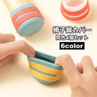 PlusNao | FQ000244509