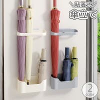PlusNao（プラスナオ）の収納・家具/その他収納・家具