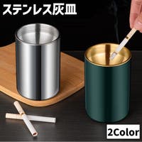 PlusNao（プラスナオ）のファッション雑貨/その他ホビー・ペット雑貨