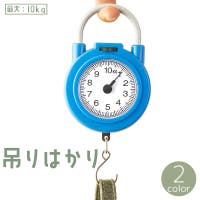 PlusNao（プラスナオ）のファッション雑貨/その他ホビー・ペット雑貨