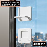 PlusNao（プラスナオ）のベビー/ベビー用品