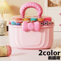 PlusNao（プラスナオ）のファッション雑貨/その他ホビー・ペット雑貨