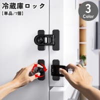 PlusNao（プラスナオ）のベビー/ベビー用品