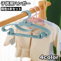PlusNao（プラスナオ）のベビー/ベビー用品