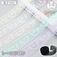 PlusNao（プラスナオ）のファッション雑貨/その他ホビー・ペット雑貨