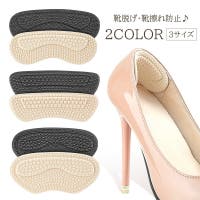 PlusNao（プラスナオ）のシューズ・靴/その他シューズ