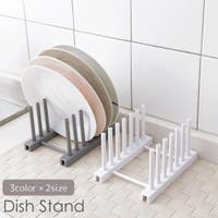 PlusNao（プラスナオ）の収納・家具/食器棚・キッチン収納