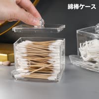 PlusNao（プラスナオ）のファッション雑貨/その他ホビー・ペット雑貨