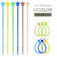 PlusNao（プラスナオ）の生活・季節家電/デジタル周辺機器