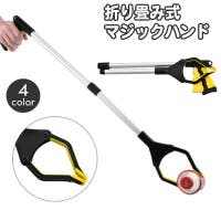 PlusNao（プラスナオ）のファッション雑貨/その他ホビー・ペット雑貨