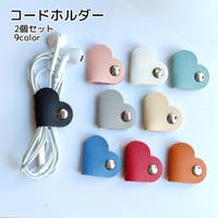 PlusNao（プラスナオ）の小物/スマートフォン・タブレット関連グッズ
