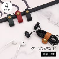 PlusNao | FQ000245728