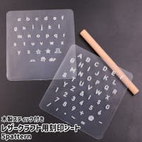 PlusNao（プラスナオ）のファッション雑貨/その他ホビー・ペット雑貨