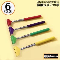 PlusNao（プラスナオ）のボディ・ハンド・フットケア/その他ボディ・ハンド・フットケア