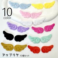 PlusNao(プラスナオ)のファッション雑貨/その他ホビー・ペット雑貨