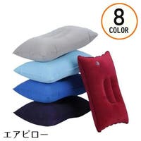 PlusNao | FQ000244511