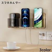 PlusNao（プラスナオ）の小物/スマホグッズ
