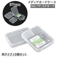 PlusNao（プラスナオ）の生活・季節家電/デジタル周辺機器