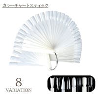 PlusNao | FQ000244673