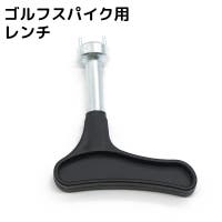 PlusNao（プラスナオ）のスポーツ/ゴルフ