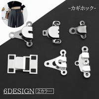 PlusNao（プラスナオ）のファッション雑貨/その他ホビー・ペット雑貨