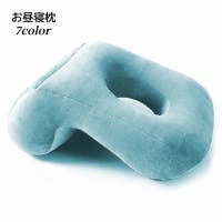 PlusNao（プラスナオ）の寝具・インテリア雑貨/寝具・寝具カバー