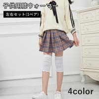 PlusNao（プラスナオ）のインナー・下着/靴下・ソックス