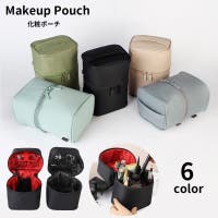 PlusNao（プラスナオ）のバッグ・鞄/ポーチ