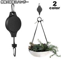 PlusNao（プラスナオ）のファッション雑貨/その他ホビー・ペット雑貨