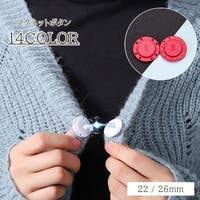 PlusNao（プラスナオ）のファッション雑貨/その他ホビー・ペット雑貨