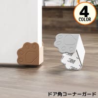 PlusNao（プラスナオ）のベビー/ベビー用品