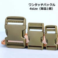 PlusNao（プラスナオ）のファッション雑貨/その他雑貨