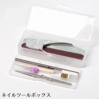 PlusNao | FQ000245404