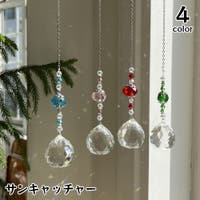 PlusNao（プラスナオ）の寝具・インテリア雑貨/その他寝具・インテリア雑貨