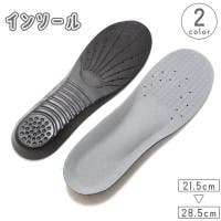 PlusNao（プラスナオ）のシューズ・靴/シューケアグッズ