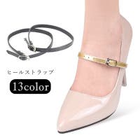 PlusNao（プラスナオ）のシューズ・靴/シューズクリップ・シューズアクセサリー