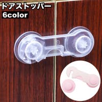 PlusNao（プラスナオ）のベビー/ベビー用品