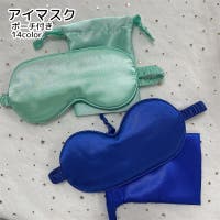 PlusNao（プラスナオ）のファッション雑貨/トラベルグッズ