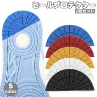 PlusNao（プラスナオ）のシューズ・靴/シューケアグッズ