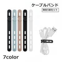 PlusNao（プラスナオ）の生活・季節家電/デジタル周辺機器