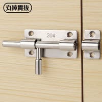 PlusNao（プラスナオ）のファッション雑貨/その他ホビー・ペット雑貨