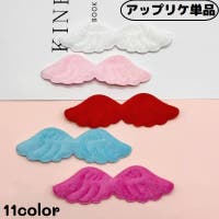 PlusNao（プラスナオ）のファッション雑貨/その他ホビー・ペット雑貨