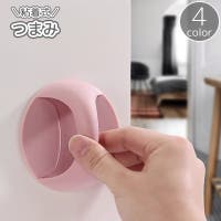 PlusNao（プラスナオ）のファッション雑貨/その他ホビー・ペット雑貨